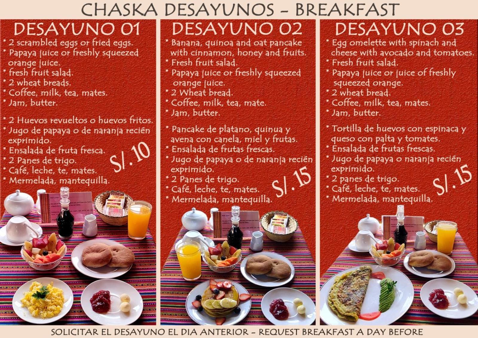 Hospedaje Chaska פיסאק מראה חיצוני תמונה